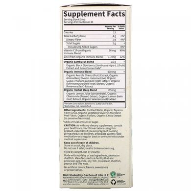 Сироп з бузини з формулою для сну і імунітету Garden of Life (MyKind Organics Elderberry & Sleep Immune Syrup) 195 мл