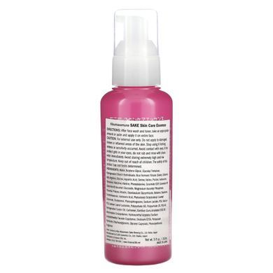 Есенція для догляду за шкірою, Sake Skin Care Essence, Kikumasamune, 150 мл