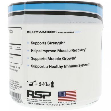 Микронизированный глутамин в порошке, RSP Nutrition, 17,6 унций (500 г) купить в Киеве и Украине
