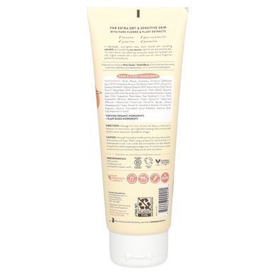 Moisturizing Childrens Lotion, Soothing Oat Milk and Calendula, Babo Botanicals, 237 ml (8 fluid ounces)