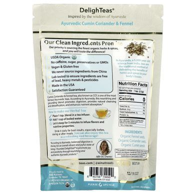 DelighTeas, Ayurvedic Cumin Coriander & Fennel, Herbal Detox Tea, Loose Blend, Caffeine Free, 5 oz (140 g)