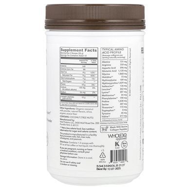Колагеновий забелювач, кава мокко, Vital Proteins, 11,2 унції (317 г)