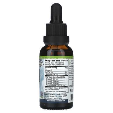Чорний кмин, 100% чисте холоднопресоване олія чорного кмину, Amazing Herbs, 30 мл