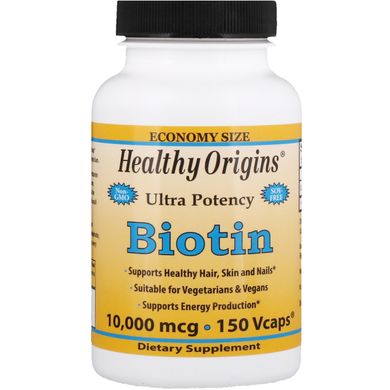 Біотин Healthy Origins (Biotin) 10000 мкг 150 капсул