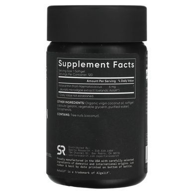 Астаксантин с кокосовым маслом Sports Research (Astaxanthin) 6 мг 120 гелевых капсул купить в Киеве и Украине