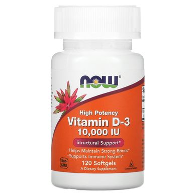 Вітамін Д3 Now Foods (Vitamin D-3) 10000 МО 120 капсул