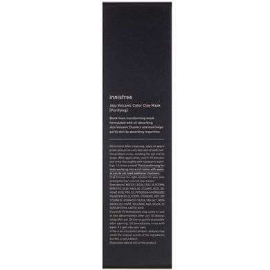 Korean face mask with colored volcanic clay, cleansing, Innisfree, 70 ml