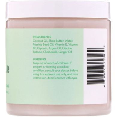 Pure Body Naturals, Coconut Oil Deep Repair Hair Mask, 8.8 fl oz (260 ml)