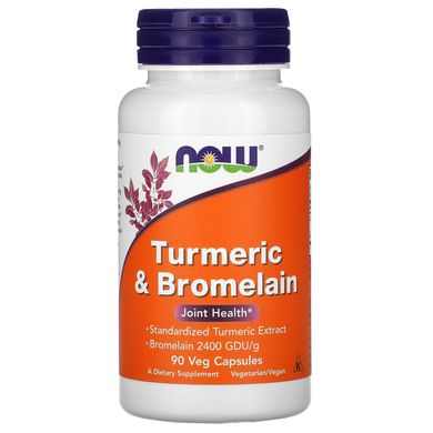 Куркума і Бромелайн Now Foods (Turmeric & Bromelain) 300 мг / 150 мг 90 капсул