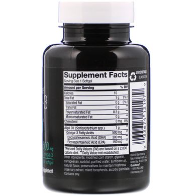 Рослинна Омега-3 Ascenta (NutraVege Omega-3 Plant) 500 мг 30 м'яких таблеток