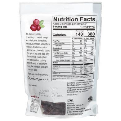 Mariani Dried Fruit, Organic, сушеная клюква, 4 унции (113 г) купить в Киеве и Украине