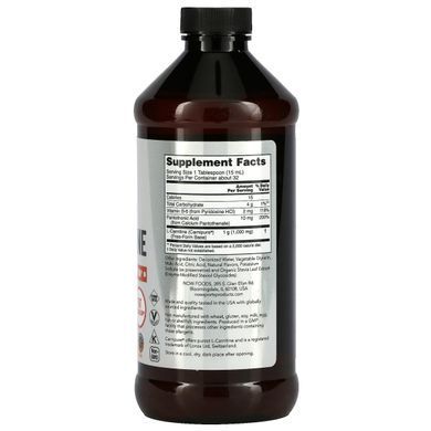 Carnitine liquid with tropical punch flavor