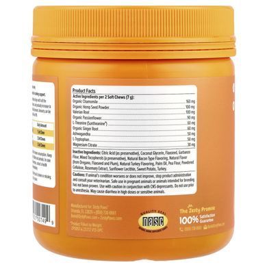 Calming treats for dogs, Stress and anxiety, For all ages, Turkey flavored, Zesty Paws, 90 soft chewable tablets