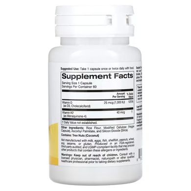 Вітамін Д3 та К2 Super Nutrition (Vitamin D3 + K2) 60 рослинних капсул