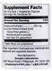Солодка корень Douglas Laboratories (Licorice Root-V Deglycyrrhizinated) 90 вегетарианских капсул фото