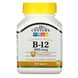 Витамин B12 21st Century (Vitamin B 12) 1000 мкг 110 таблеток фото