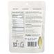 Poshi, Artichokes, Basil & Thyme, 1.58 oz (45 g) фото