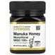 California Gold Nutrition, SUPERFOODS, монофлорный мед манука, MGO&nbsp;100+, 250&nbsp;г (8,8&nbsp;унции) фото