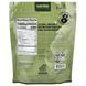 Dr. Murray's Organic Plant Protein 453.59 g matcha