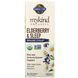 Сироп з бузини з формулою для сну і імунітету Garden of Life (MyKind Organics Elderberry & Sleep Immune Syrup) 195 мл фото