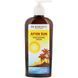 Moisturizing cream after sunbathing Dr. Mercola (Moisturizing Cream) 236 ml