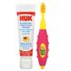 Дитячий набір для догляду за зубами миючий засіб і щітка NUK (Toothbrush) 12+ місяців. фото