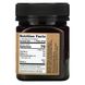 Egmont Honey, Многоцветковый мед манука, сырой и непастеризованный, MGO 100+, 8,82 унции (250 г) фото
