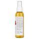 Олія для обличчя з трояндою заспокійлива очищаюча Now Foods (Soothing Rose Facial Cleansing Oil Solutions) 118 мл фото