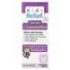 Kids Relief, сироп із заспокійливим ефектом, виноградний смак, Homeolab USA, 3,4 рі унц (100 мл) фото