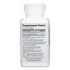 TransmaxTR, транс-ресвератрол, Biotivia, 500 мг, 60 капсул фото