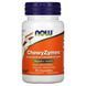 Enzymes broad spectrum natural berry flavor Now Foods (ChewyZymes Natural Berry Flavor) 90 chewable tablets