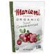 Mariani Dried Fruit, Organic, сушеная клюква, 4 унции (113 г) фото