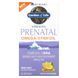 Omega-3 Fish Oil Lemon Minami Nutrition (Omega-3 Fish Oil Supercritical Prenatal) 60 capsules
