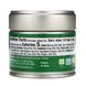Качественный зеленый чай маття, Dr. Mercola, 1.06 унций (30 г) фото