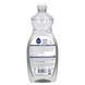 Средство для мытья посуды Seventh Generation (Dish Liquid Free & Clear) 561 мл без барвникив и ароматизаторов фото