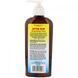 Moisturizing cream after sunbathing Dr. Mercola (Moisturizing Cream) 236 ml