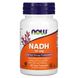 НАДН Now Foods (NADH) 10 мг 60 рослинних капсул фото