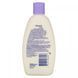Средство для ванны с лавандой и ванилью детское успокаивающее Aveeno (Calming Bath) 236 мл фото