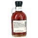 Stonewall Kitchen, Maine Maple Syrup, 8.5 fl oz (250 ml) фото
