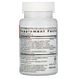 Травні ферменти, Digestive Enzyme Advantage, Dr. Williams, 30 капсул фото