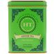 Имбирный чай, Harney & Sons, 20 чайных пакетиков, 1,4 унции (40 г) фото