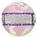 Fizzing bath bomb, handmade, Black Amber and Lavender, 184 g
