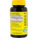 Витамин D, Mason Natural, 5000 МЕ, 50 мягких таблеток фото