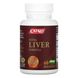 Catalo Naturals, Формула Extra Liver, для підтримки печінки 60 вегетаріанських капсул фото