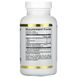 КЛК кон'югована лінолева кислота California Gold Nutrition (CLA Clarinol Conjugated Linoleic Acid) 1000 мг 90 м'яких таблеток фото