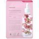 Маска Flower Lab Essence, зволожуюча маска з есенцією троянди, Mamonde, 1 шт., 25 мл фото
