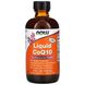 Рідкий коензим Q-10 Now Foods (Liquid CoQ10) 118 мл фото