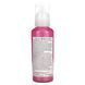 Есенція для догляду за шкірою, Sake Skin Care Essence, Kikumasamune, 150 мл фото