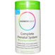 Мультивітамінний комплекс для вагітних Rainbow Light (Complete Prenatal System) 180 таблеток фото
