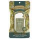 Poo-Pourri, Before-You-Go&reg; Toilet Spray, Pocket Sprayer, Balsam Bum, 1 fl oz (30 ml)